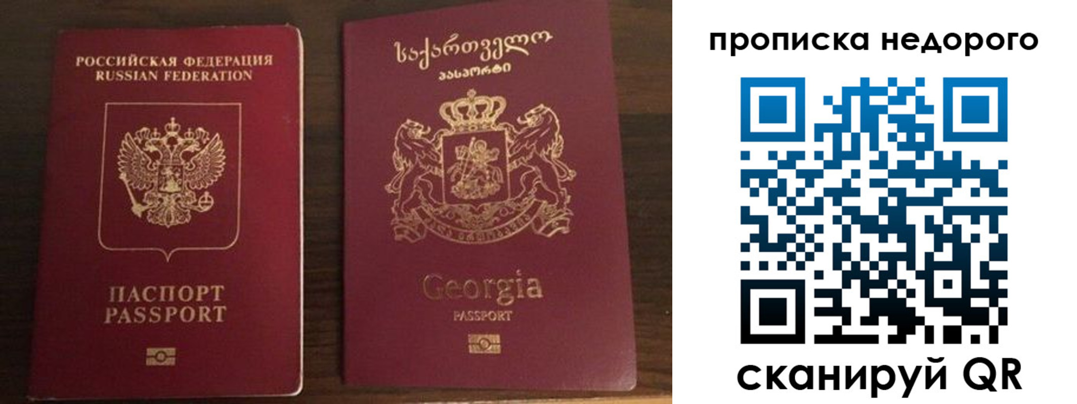 форма 3 в Гулькевичах