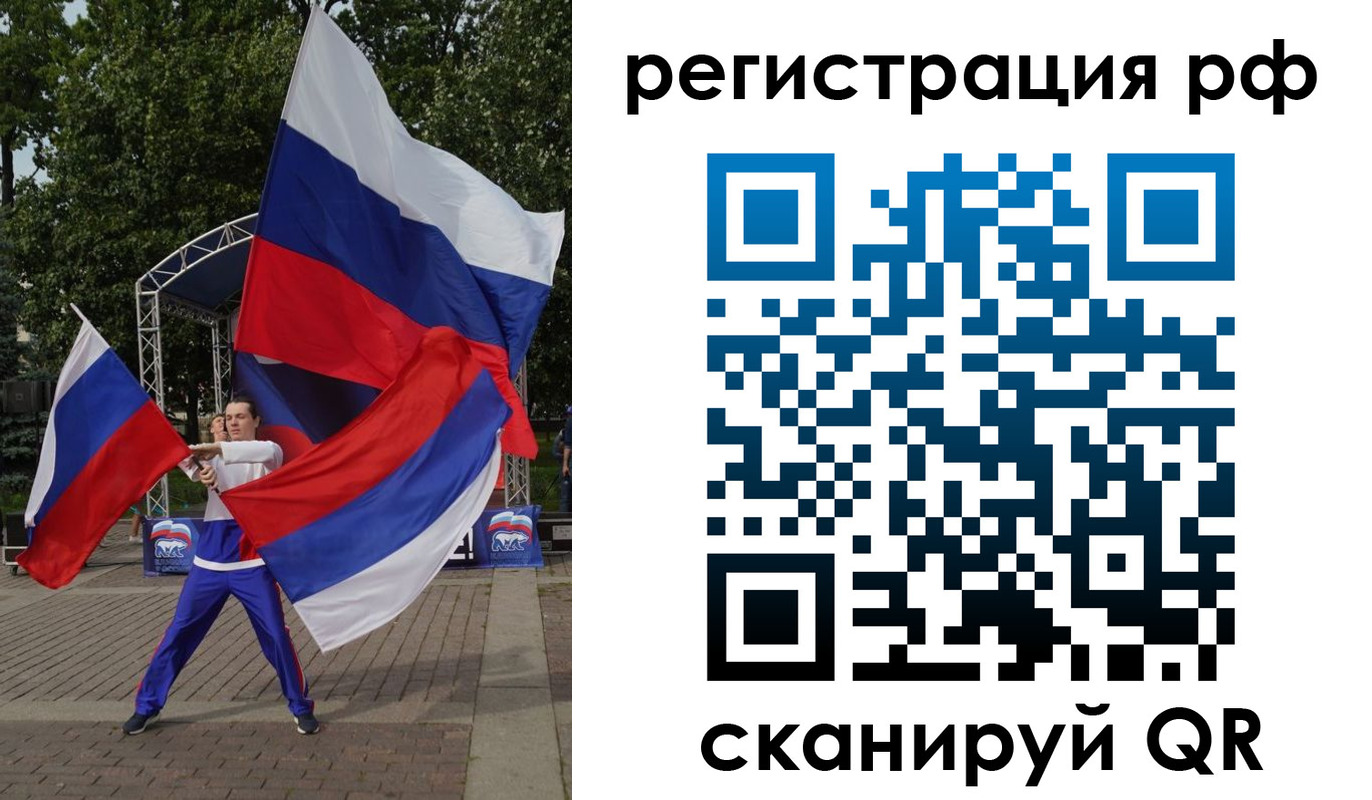 прописка для кредита в Гулькевичах